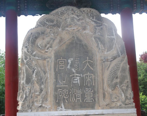 IMG_4731_副本.jpg