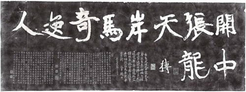 微信图片_20261024080659_2254_142_副本.jpg