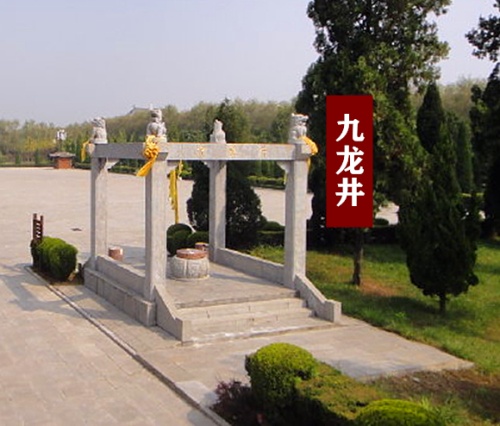 微信图片_20261030183256_7_12_副本.jpg