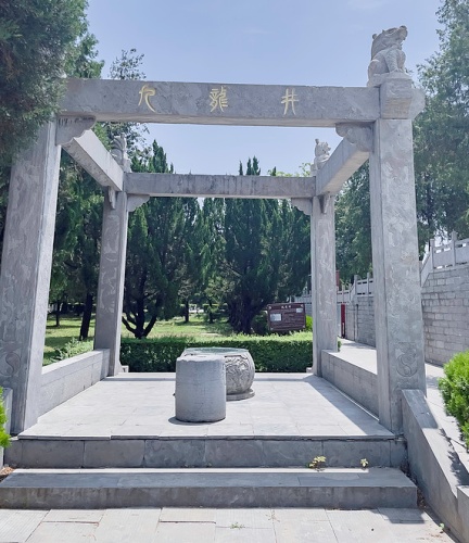 微信图片_20261030183255_6_12_副本.jpg